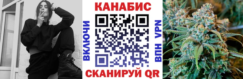 Где можно купить наркотики Ростов-на-Дону Конопля  Мефедрон  АМФЕТАМИН  ГАШ  Кокаин 