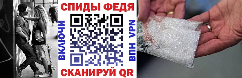 Amphetamine Розовый  ссылка на мегу tor  Ростов-на-Дону 