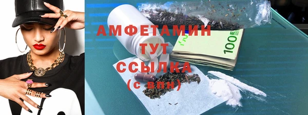 кокаин перу Богородицк