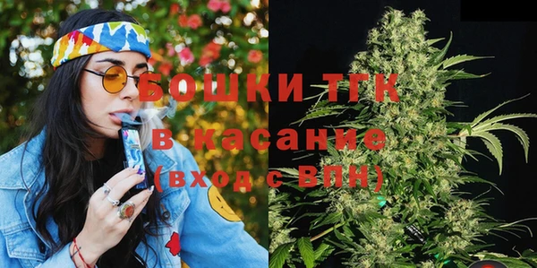 кокаин перу Богородицк