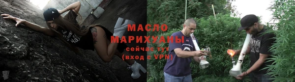 ПСИЛОЦИБИНОВЫЕ ГРИБЫ Богданович