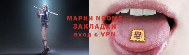 кокаин перу Богородицк