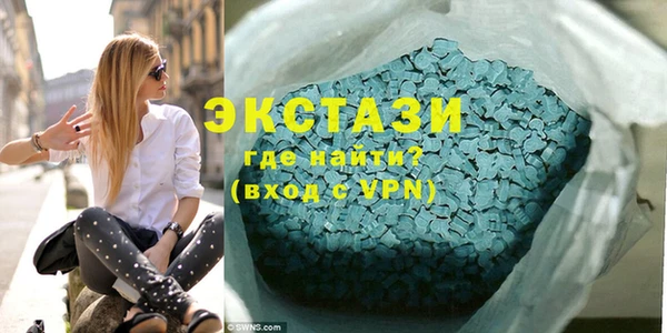 кокаин перу Богородицк